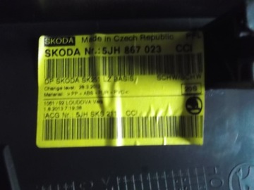 фото thumb №3, Skoda rapid обивка дверь задняя левая 5ja867023