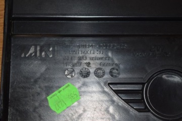 Кришка захист двигуна mini cooper r55 1.6d r-2014 Зі Шроту, фото thumb