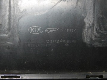 фото thumb №7, Kia niro бампер задній задня