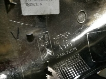 фото thumb №3, Накладка корпус зеркало правая хром citroen ds3