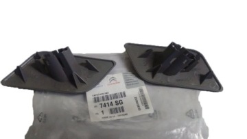 фото thumb №2, Заглушки распылителя фара citro c4 picasso