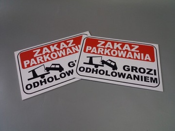 Знак парковки запрещен – опасность буксировки
