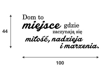 Деревянные надписи на стене ДОМ – это место, где...