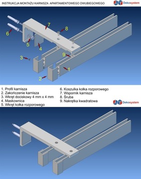 КОЛЕСА ДЛЯ КВАРТИРНЫХ ШТОР, МАТОВАННЫЕ ДО РАЗМЕРА II