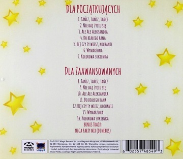 Disco Polo Kids Karaoke - 1 CD НО МЫ ПОЕМ ВЕСЕЛО