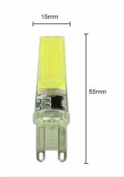 G9 LED COB лампа 9Вт 220 230В - холодный белый МОЩНЫЙ