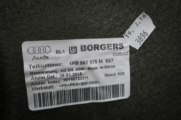 фото thumb №6, Обивка задний крышки audi a8 s8 4h0867975r 9x7