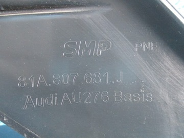 фото thumb №5, Audi q2 81a решётка рамка заглушка левая