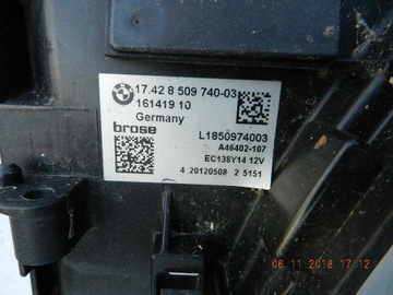 фото thumb №5, Bmw 5 f10 вентилятор з корпус 400w