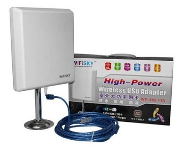 АКТИВНАЯ АНТЕННА WiFi SKY USB 36dBi МОЩНЫЙ