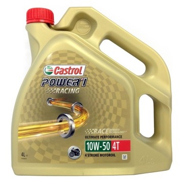CASTROL POWER1 4T 10W50 4л синтетическое масло
