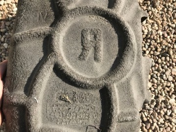 фото thumb №5, Audi a3 8v подкрылок правые зад