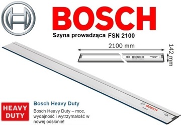 Направляющая BOSCH FSN 2100 PROFESSIONAL