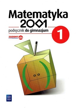 Учебник по математике 2001 ГИМН для 1 класса - Земенчук