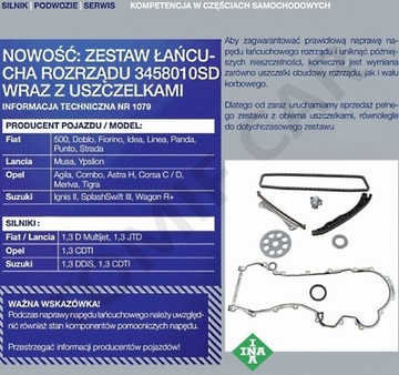 фото thumb №14, Розподіл opel corsa c d astra h j meriva 1.3 cdti
