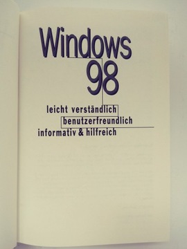 Windows 98, версия BDB-