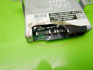 фото thumb №10, Модуль блок управления подвеска lexus ls460l 12-17