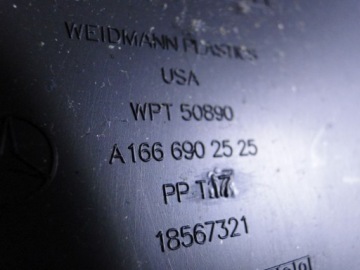 Mercedes ml w166 захист на передній нижній стійку Оригінал, фото thumb