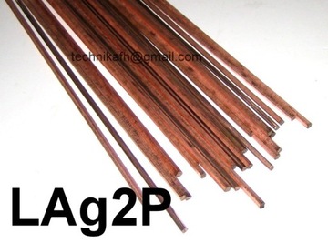 HARD SOLDER серебряный холодильный кондиционер Ag2P 2.0