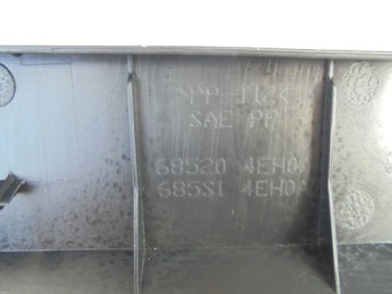 фото thumb №5, Nissan оригинальный номер 685s14eh0a