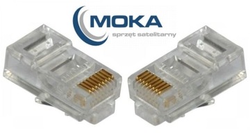 Вилка RJ45 8P8C (провод) КАТ. Цена 5Е за 2 шт.