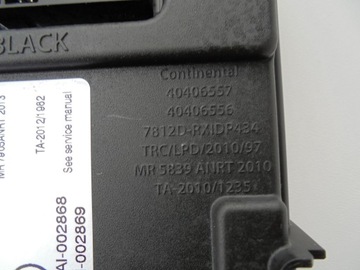 фото thumb №10, Pulsar 1.5 dci модуль блок управления bsi 284b13zp0a 15r