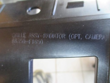 фото thumb №3, Решётка радиатора решётка радиатора kia sportage iv lift 2018r-