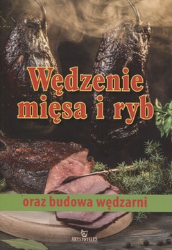 Францишек Вольский Курение мяса и рыбы