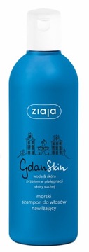 Ziaja GdanSkin морской шампунь для волос 300мл