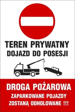 ТАБЛИЧКА - ПАРКОВКА ЗАПРЕЩЕНА 20х30 ПВХ 5мм | 24 часа