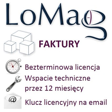 Программа выставления счетов LoMag, простое выставление счетов @