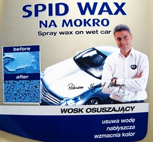 K2 SPID WAX синтетический сухой и влажный воск