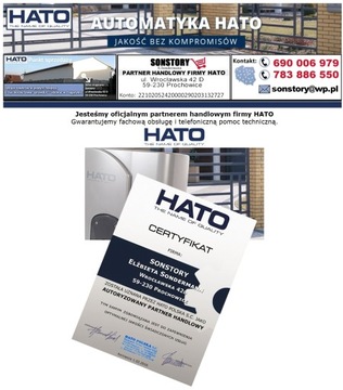 Аккумулятор HATO для бесшумных гаражных приводов 300