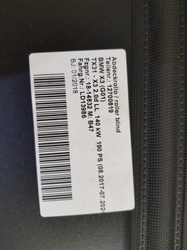 Ролета багажника bmw x 3 g 01 фото №1