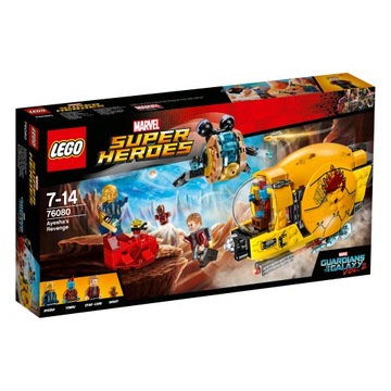 Lego superheroes 76080 zemsta ayeshy marvel, фото