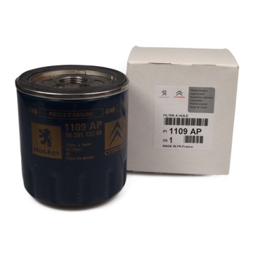Citroen original 1109ap grease filter c ax, saxo, xantia, xm, zx, right 205, фото