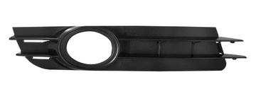 Right lattice bumpers on fog light audi a6 4f0 04-08, фото
