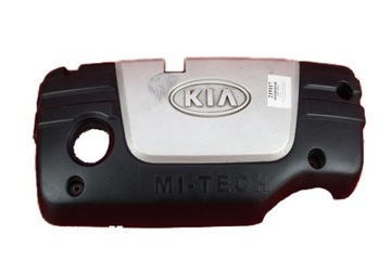 Защита двигателя верхняя kia rio 1.5 16v 95 км 99-05, фото