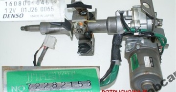 Рулевая колонка daihatsu trevis 160800-0451, фото