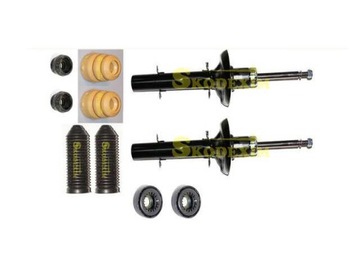 Starline tl s00005. 2 shock absorbers[starline], фото