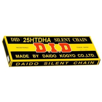 Chain cf. suzuki dr door gn gs 125 chain, фото