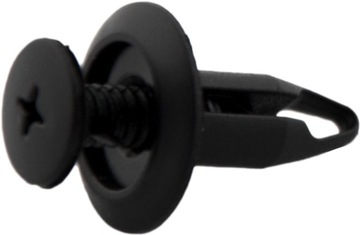 Clip attachments compartment motor ford focus puma, фото