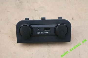 Вихід 12v aux ipod kia rio 4 2012 нова модель, фото