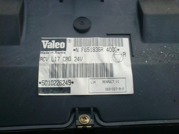 Stove renault premium, фото