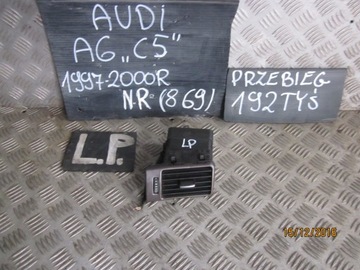 Lattice inlet air front left audi a6 97 - 00r, фото