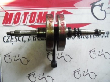 Crankshaft handle suzuki burgman 125 00 - 05, фото