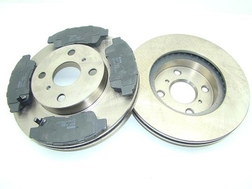 Disks x2+ pads toyota corolla e10 e11 255x22, фото