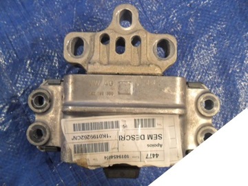 Vw audi skoda tdi подушка двигателя 1k0199555aq, фото