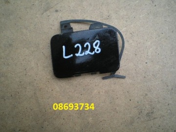 Volvo s70 s - 70 cap tow bar front bumper lattice, фото