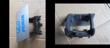 Cap washer audi a8 4e0, фото